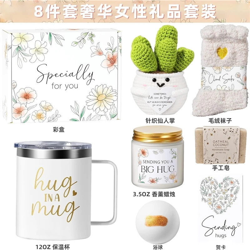 Hug In A Mug Selbstpflege-Gesc – Spa Wellness In Bewertung und Preis